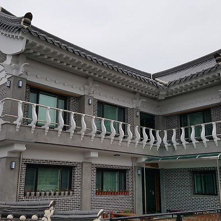 Hotel Trip To Gyeongju Extérieur photo